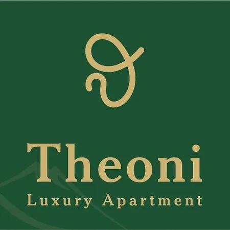 Appartement Theoni Luxury